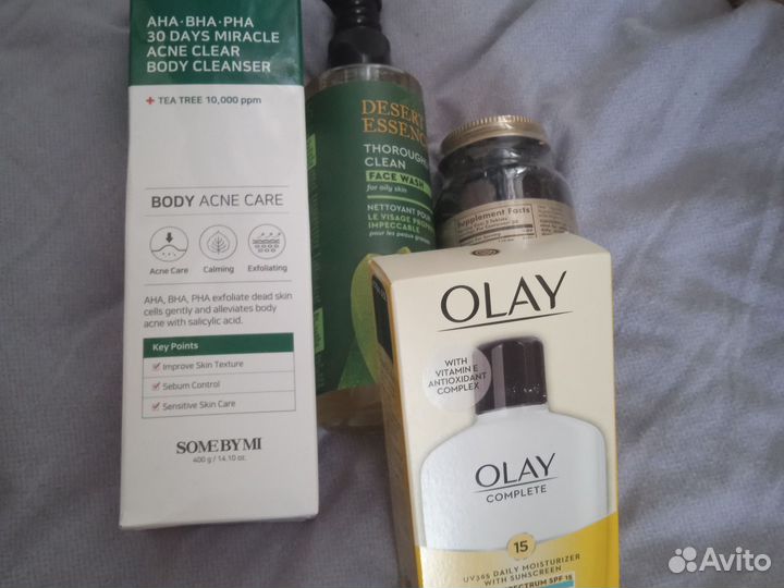 Подарок косметики для Карины