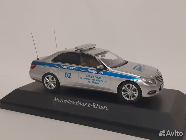 Модели Милиция-Полиция 1-43 №7