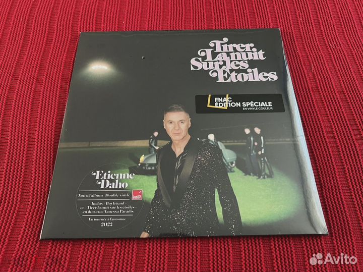 Etienne Daho Tirer La Nuit Sur. 2LP green vinyl