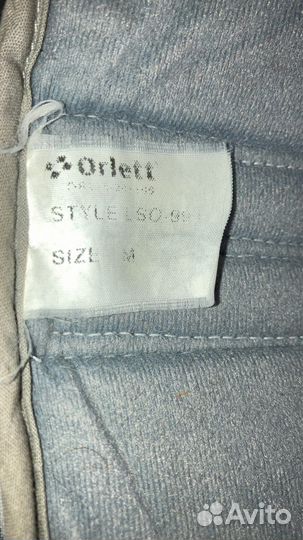 Корсет грудопоясничный жесткий с пластиковой рамой