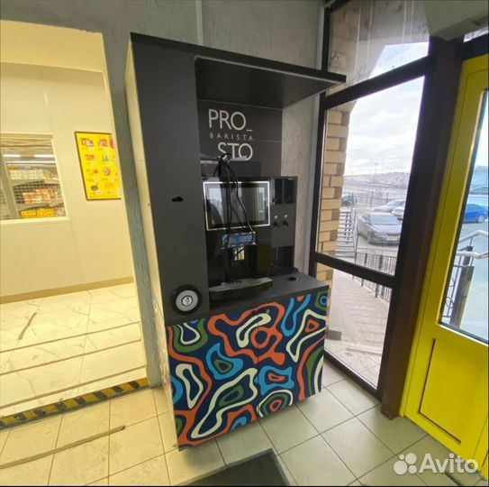 Кофе станция под ключ