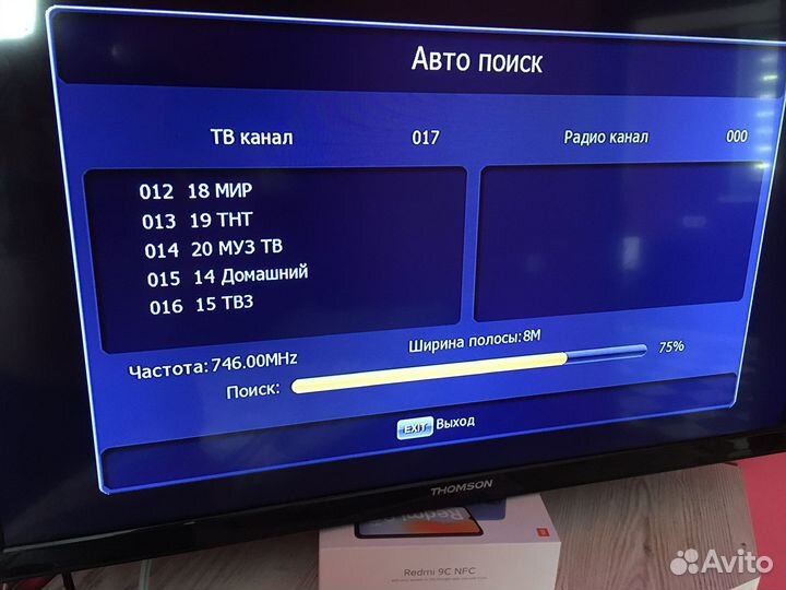 Телевизор thomson 28