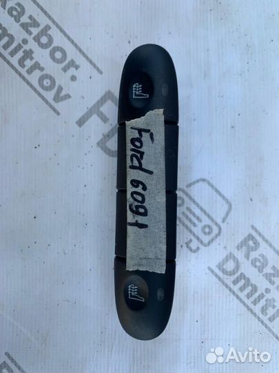 Кнопка обогрева сидений передняя Ford Mondeo 2 BFP