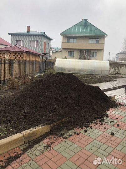 Земля,перегной,Навоз