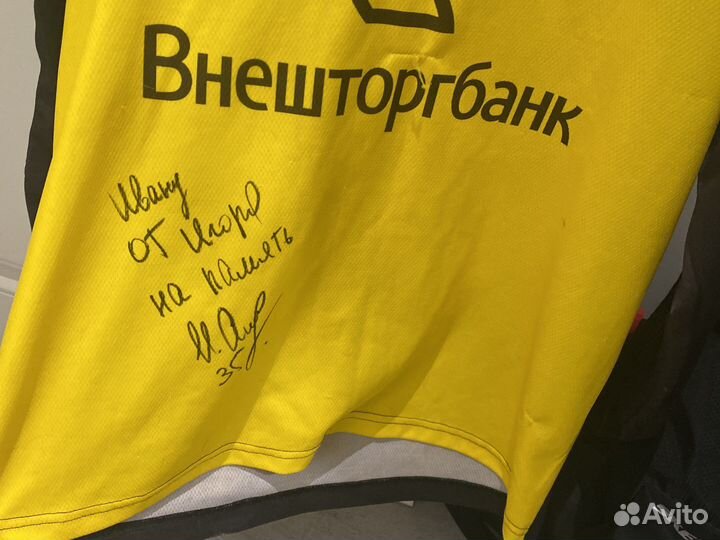 Автограф Игоря Акинфеева
