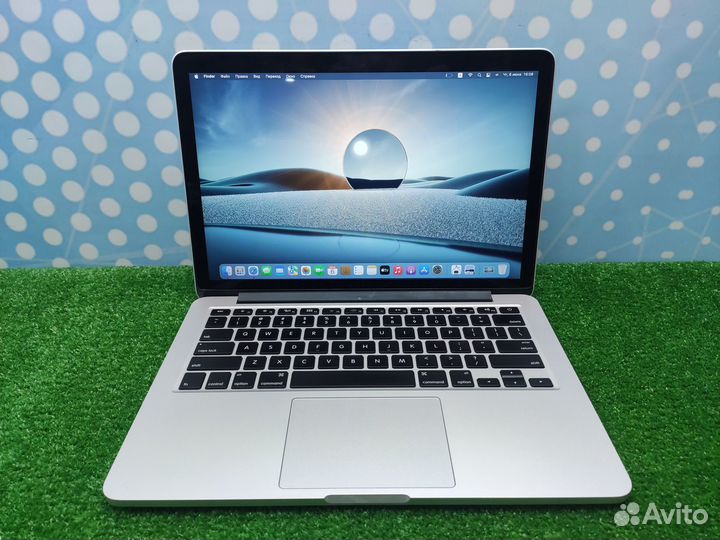 Macbook Pro 13