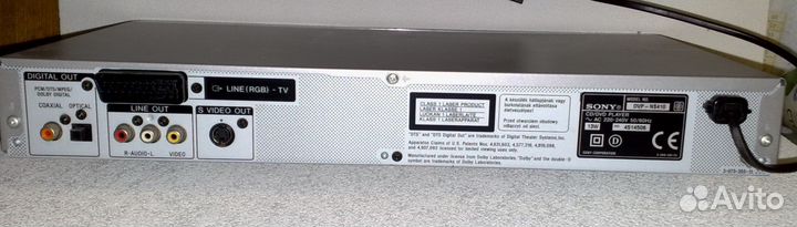 DVD Плеер sony dvp-ns410