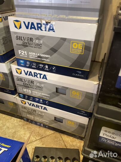 Exide Start Stop 105AGM