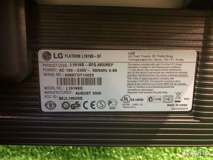 Монитор LG L1919S