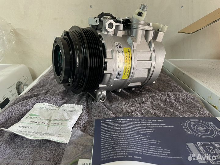 Компрессор кондиционера mercedes
