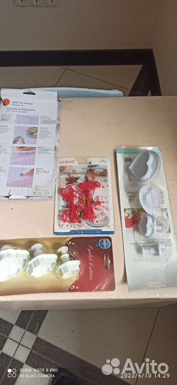 Кондитерские формы