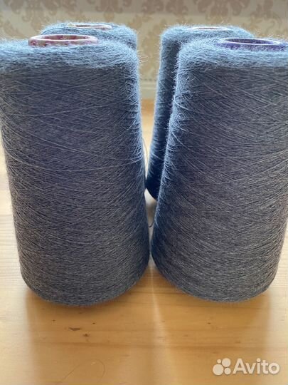 Пряжа для вязания на бобинах