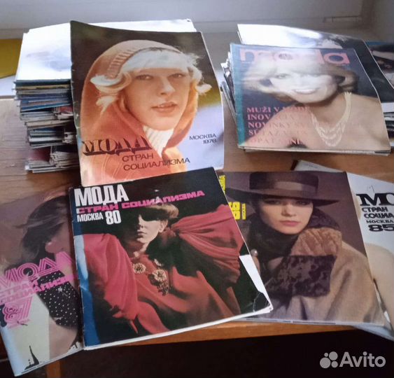 Журналы мод