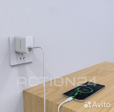 Кабель Romoss 5A USB / Type-C CB304 (белый, 100 см