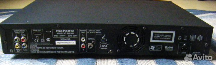 Marantz Blue Ray Player BD7003