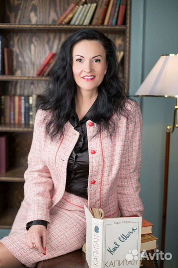 Налоговый консультант. Аудит Бухгалтерии. Субсидии