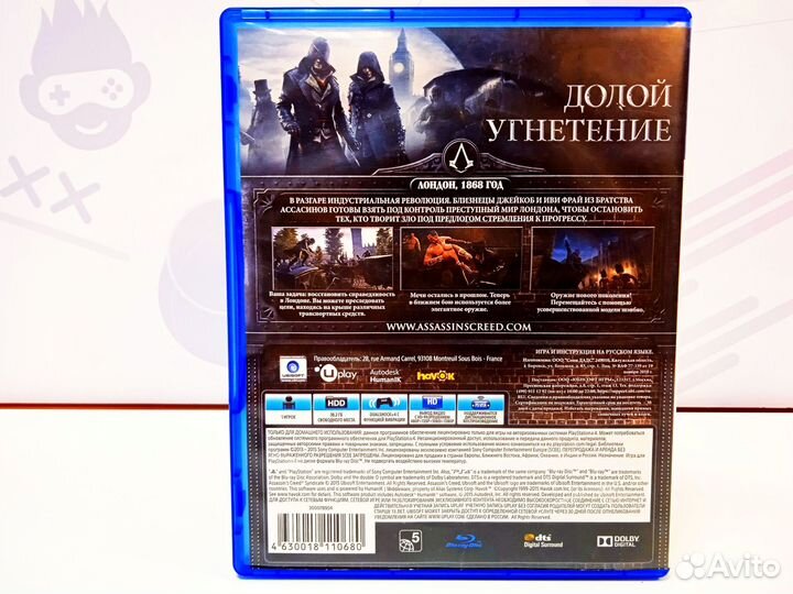 Диск для PS4 Assassin's Creed: Синдикат б/у