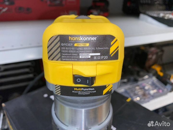 Фрезер Hanskonner HRE1185Погружной с 3мя чашами