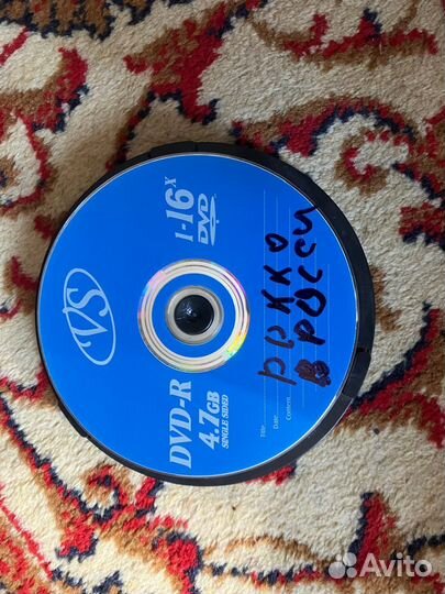 Двд диски фильмы для взрослых