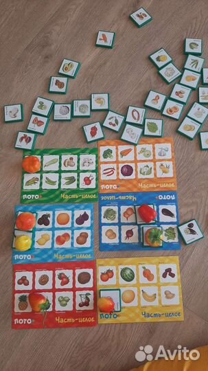 Дефектолог