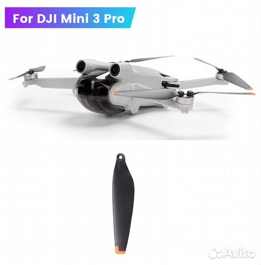 Лопасть DJI Mini 3 Pro A Левого вращения