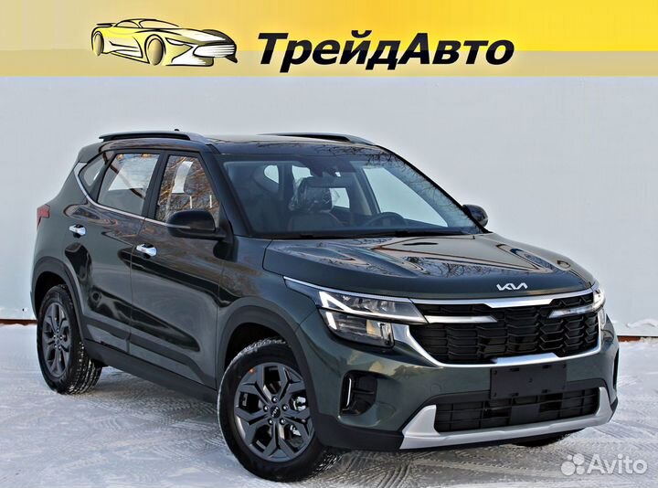 Kia Seltos 1.5 CVT, 2023, 6 км