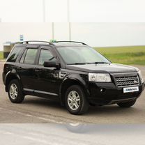 Land Rover Freelander 2.2 MT, 2012, 231 000 км, с пробегом, цена 1 070 000 руб.