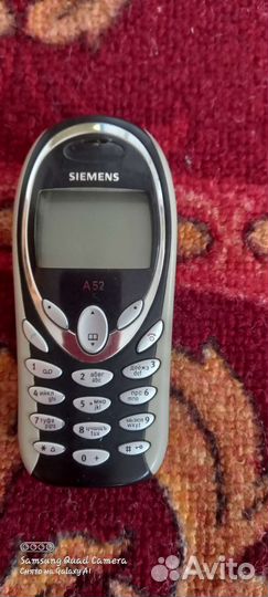 Мобильные телефоны