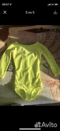 Платье для бальных танцев дети-1,2