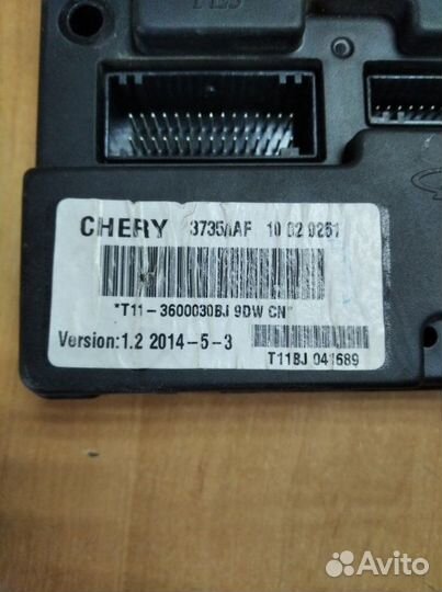 Блок управления электропакетом Cery Tiggo T11 2014