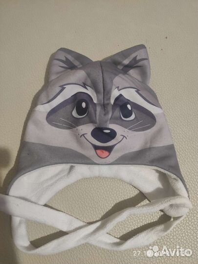 Шапка зимняя, р. 48-50