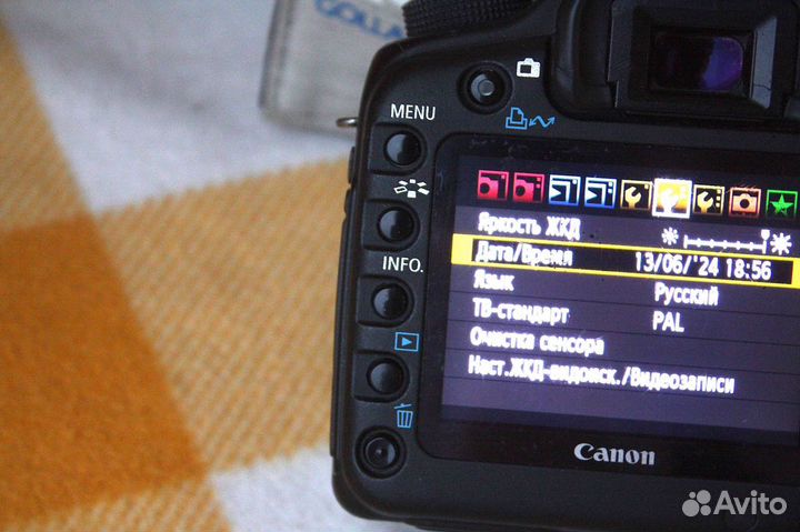 Canon EOS 5D Mark II Body