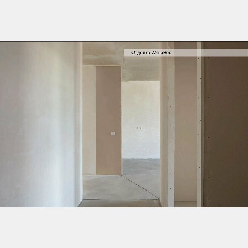 Квартира-студия, 25,2 м², 3/12 эт.