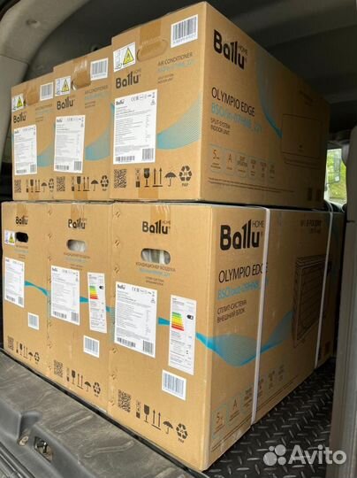 Кондиционеры новые оптом. Сплит-системы со склада