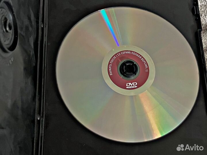 DVD диски