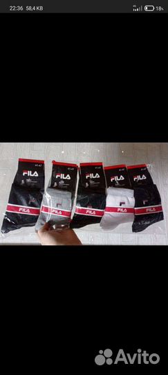 Носки топовых брендов