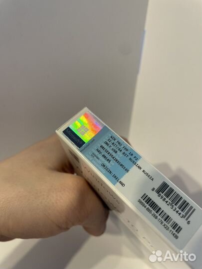 Windows 10 Pro Box HAV-00105