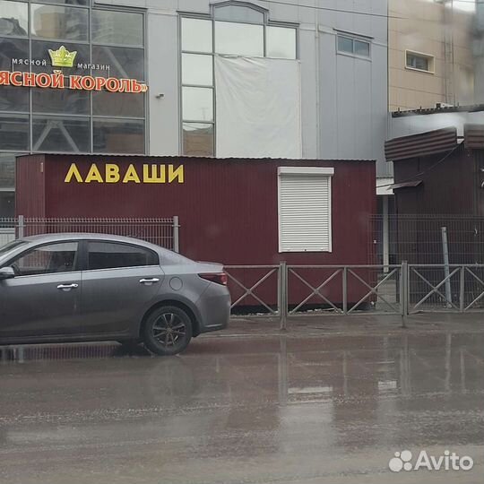 Продам Тандыр