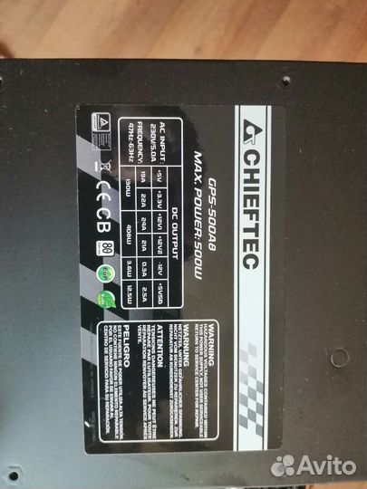 Блок питания Chieftec GPS-500A8 500W