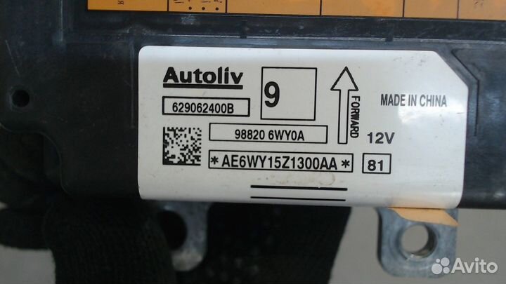 Блок управления airbag Infiniti QX70, 2016