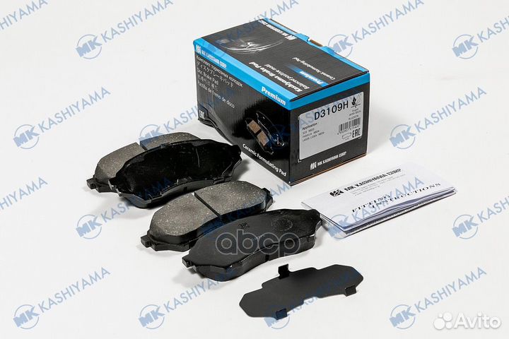 D3109-01 699 00710 000B-sxfdb1455223239