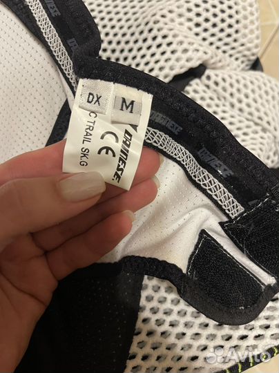 Защита для сноуборда