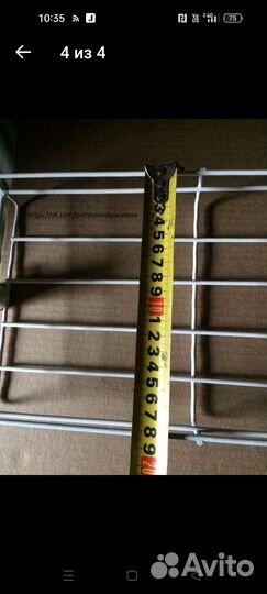 Стеллаж для растений