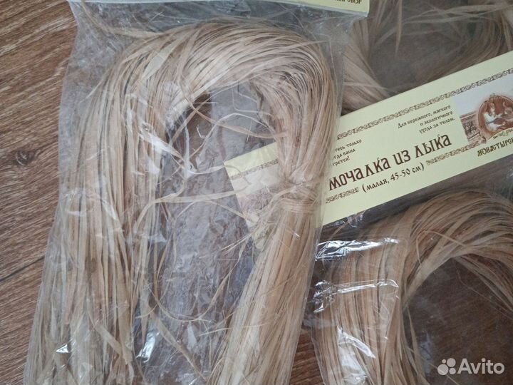 Мочалка из лыка