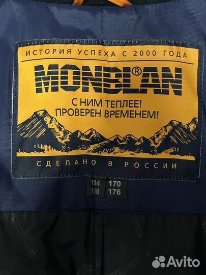Зимний костюм monblan