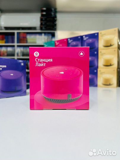 Яндекс Станция Лайт Розовый