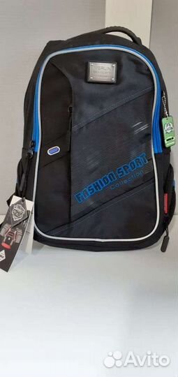 Рюкзак подростковый 4-11 класс