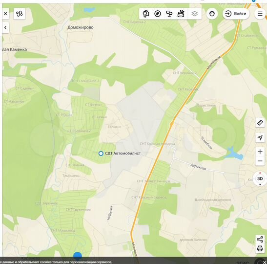 Участок 6 сот. (СНТ, ДНП)