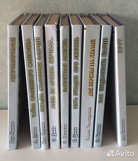 Любимые книги девочек