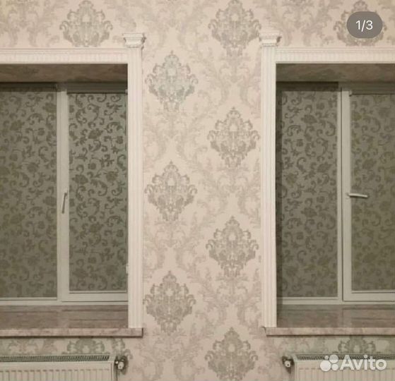Жалюзи/рулонные шторы